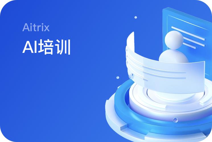 选秀内幕揭秘