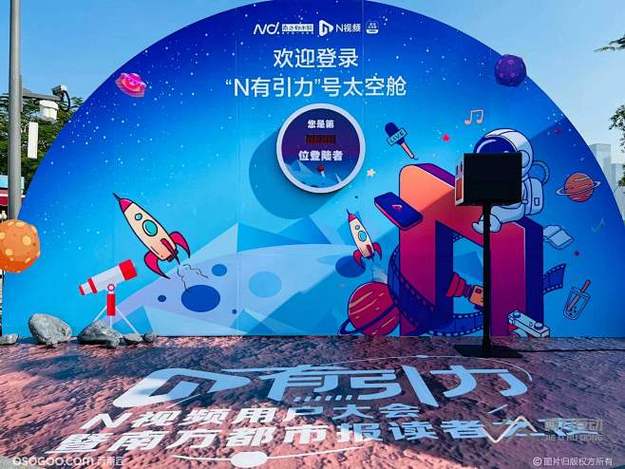 某顶流明星被曝私下行为不检点，多名知情人士联合发声